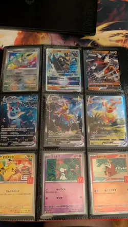 Massive Pokemon Binder Collection Lots Of Cards! Some Mid Era And Prismatic Ect. - Image 4