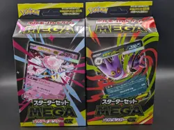 Pokemon Card Game Starter Set Mega Gengar ex & Diancie ex Japanese - Image 1