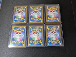 Pokemon Japanese Card Lot (38 In Total) - Mostly Near Mint - Some Light Play - Image 3