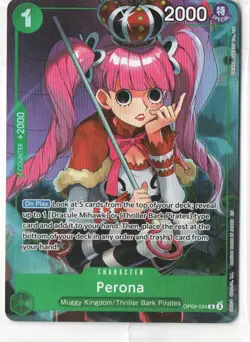 One Piece CCG Promo Cards Perona & Dracule Mihawk -Illustration Box 4 Sealed - Image 5