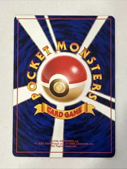 Pokemon Cards Lt Surge’s Magneton #082 Gym Heroes No Symbol JAPANESE - (LP+) - Image 2