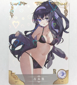 Goddess Story CCG Anime Waifu Card - Ui - Blue Archive - Image 1