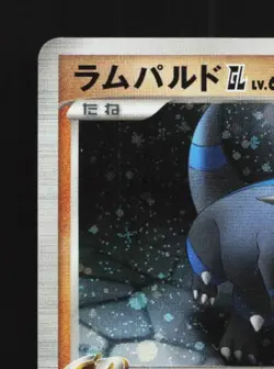 Rampardos GL 051/090 1st ED HP Bonds to the End of Time Japanese Pokemon Card - Image 4