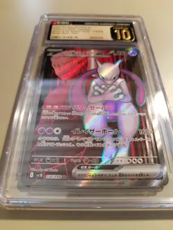 Pokemon Team Rockets Mewtwo Ex Gegraded CGC 10 Pristine! Japanisch - Image 1