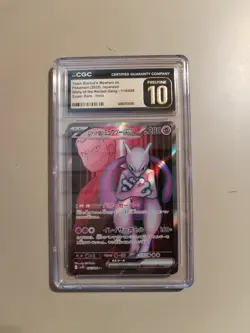 Pokemon Team Rockets Mewtwo Ex Gegraded CGC 10 Pristine! Japanisch - Image 2