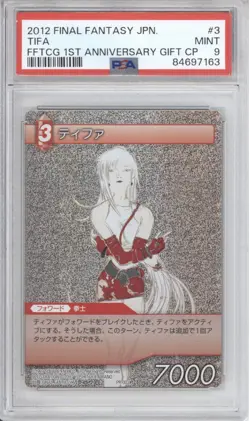 Final Fantasy TCG Chapters Tifa PR-003 Foil Yoshitaka Amano FFVII FFTCG PSA 9 - Image 1