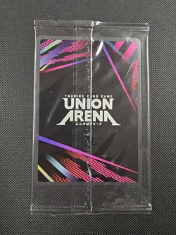 Bandai Union Arena Rurouni Kenshin Kenshin Himura Promo Holo UAERRYANK1-086 - Image 2