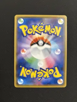 Pokemon Rowlet 001/026 Ash Vs. Team Rocket Deck Kit 2017 SMD Japanese - Image 2