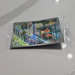 🏆SEALED PROMO CARD Charmander #044 Pokemon Center Promo Obsidian Flames - Image 2