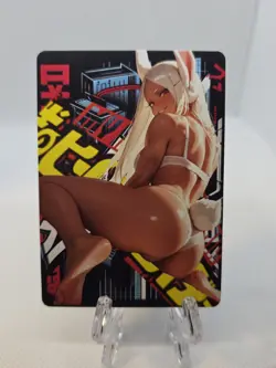 Mirko Rumi Usagiyama My Hero Academia SSR Waifu Card - Image 1