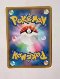 JAPANESE POKEMON CARD CHARMANDER PROMO 112/S_P IN GOOD CONDITION 2020 - Image 2