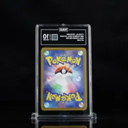 TAG 10 [988] Frogadier AR 087/083 M4 Ninja Spinner Pokemon Card Japan - Image 2