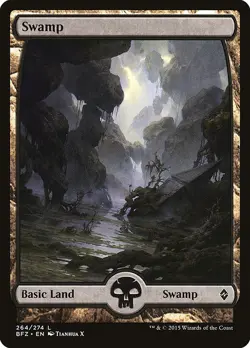 Lot of 20x Swamp #264 - BFZ Battle for Zendikar - MTG Magic FULL ART Land NM - Image 1
