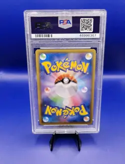 Magnemite 055/049 FA Dream League S&M Japanese Pokemon Card TCG 2019 PSA 10 - Image 5