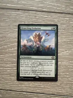 Branching Evolution #285 - Image 1