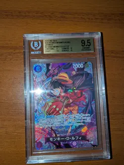 2026 One Piece Adventures On Kami's Island Japanese #st26005 Monkey D.Luffy Sp - Image 1