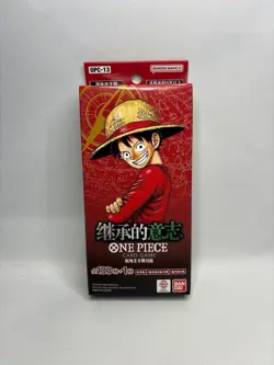 One Piece - CARRYING ON HIS WILL OP13 SMALL BOX CHI - Image 1