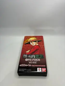 One Piece - CARRYING ON HIS WILL OP13 SMALL BOX CHI - Image 2