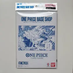 [Sealed] ONE PIECE CARD GAME BASE SHOP LIMITED CARD COLLECTION Vol.1 Japanese - Image 1