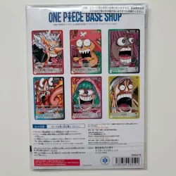 [Sealed] ONE PIECE CARD GAME BASE SHOP LIMITED CARD COLLECTION Vol.1 Japanese - Image 2