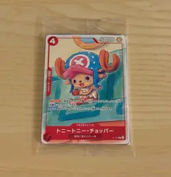 ONE PIECE CCG MacDonalds Promotion Card Set Japan Unopened Sealed Pack - Image 1
