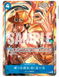 ONE PIECE CCG MacDonalds Promotion Card Set Japan Unopened Sealed Pack - Image 5