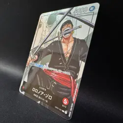 Roronoa Zoro OP01-001 L Parallel 25th Anniversary ONE PIECE Card Japanese NM - Image 2