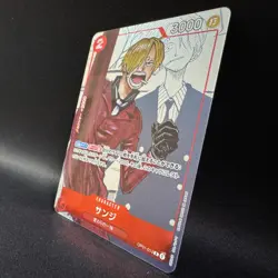 Sanji OP01-013 R Parallel 25th Anniversary ONE PIECE Card Japanese NM - Image 2