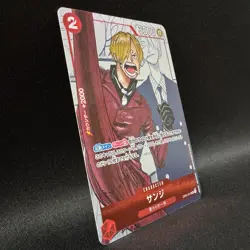 Sanji OP01-013 R Parallel 25th Anniversary ONE PIECE Card Japanese NM - Image 3