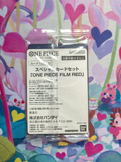 ONE PIECE Card Game FILM RED Finale Movie Limited Set Packs Sealed - Image 2