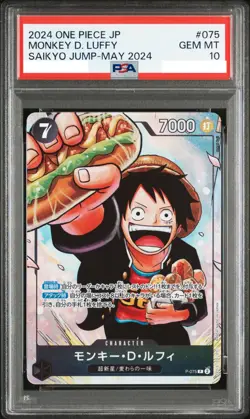 for sale PSA 10 One Piece Monkey D Luffy P-075 Promo Card Japanese 2024 Gem Mint - Image 1