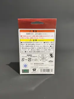 ONE PIECE CARD GAME SOUND LOADER Volume.1 SL-01 - Image 3