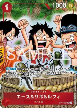 PSL OnePiece Card Game Weekly Shonen Jump 4-5 2026 Ace & Sabo&Luffy Starter Deck - Image 4