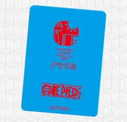PSL ONE PIECE Luffy Meta-Kira Card Natsukomi 2026 Eiichiro Oda Promo Japanese - Image 2