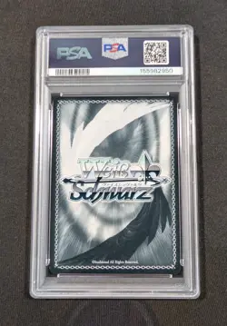 Weiss Schwarz Japanese Frieren Fern Stark PSA 9 MINT Second Attack Promo - Image 2