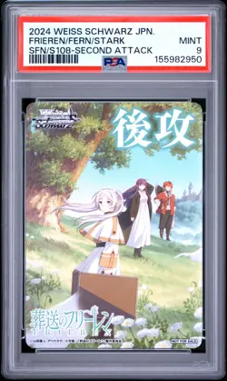 Weiss Schwarz Japanese Frieren Fern Stark PSA 9 MINT Second Attack Promo - Image 3
