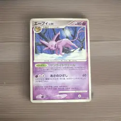 [NM] 2007 Espeon Pokemon Card Japanese DPBP#163 Dawn Dash DP4 1st Edition 1M19 - Image 1