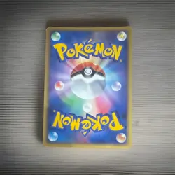 [NM] 2007 Espeon Pokemon Card Japanese DPBP#163 Dawn Dash DP4 1st Edition 1M19 - Image 2