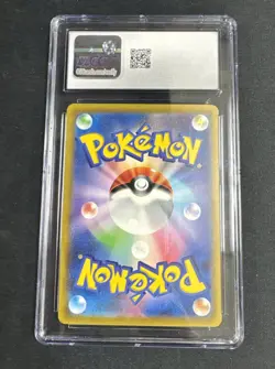 Pokemon TCG JAPANESE Venusaur EX Pokemon 151 #184 Graded CGC 9 MINT - Image 2