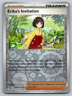 Erika's Invitation 160/165 Uncommon 151 Pokemon Reverse Holo Near Mint - Image 1