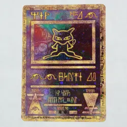 Ancient Mew Holo -2000 Movie/Game Promo- WOTC MINT, Unplayed -Vintage Pokemon - Image 1
