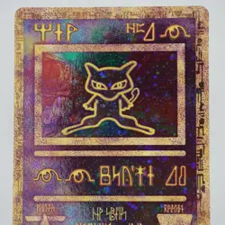Ancient Mew Holo -2000 Movie/Game Promo- WOTC MINT, Unplayed -Vintage Pokemon - Image 2