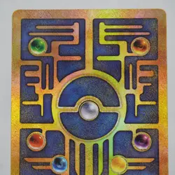 Ancient Mew Holo -2000 Movie/Game Promo- WOTC MINT, Unplayed -Vintage Pokemon - Image 5