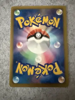 Snorlax 055/070 1st Edition Uncommon Plasma Gale Pokemon Japanese ~ MP - Image 2