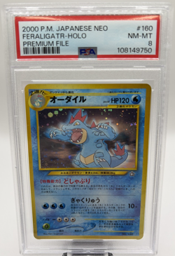 1999 Feraligatr Holo #160 Pokemon Japanese Neo Promo Premium File PSA NM-MT 8 - Image 1
