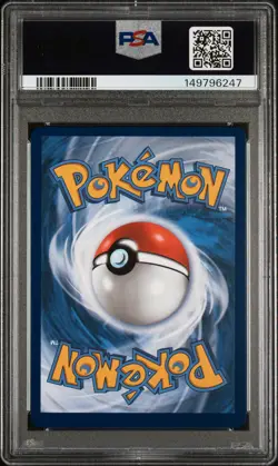 2025 POKEMON DRI EN-DESTINED RIVALS #230 ETHAN'S HO-OH EX PSA 8 - Image 2