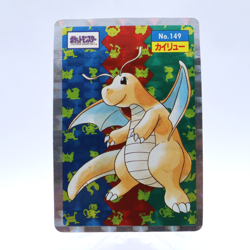 Dragonite No.149 Holo Prism Topsun Top Sun Vintage Pokemon Card Japanese 1997 V2 - Image 1