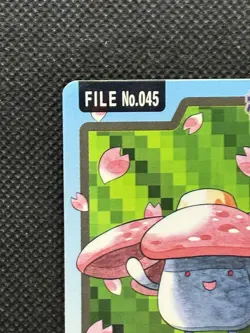 Vileplume 045 Pokemon Card Carddass Japanese BANDAI Nintendo 1997 Japan - Image 2