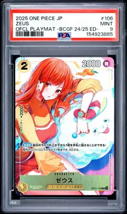 PSA 9 Zeus OP11-106 Promo One Piece Card Game Bandai Fest JP - Image 1