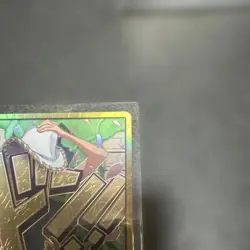 DON !! Card [Gold Frame] (Nico Robin) ONE PIECE Card The Best Vol.2 - Image 3
